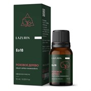 Эфирное масло LAZURIN 010-017