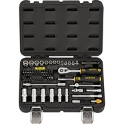 Универсальный набор инструментов Berger BG BG055-14