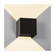 Настенный влагостойкий светильник MAKSBRIGHT MB-EX-CUBE