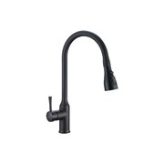 Смеситель для кухни SHEVANIK S163H