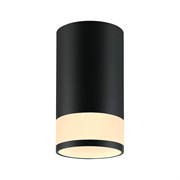 Плафон для трековых и декоративных светильников Фарлайт FAR002225