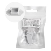 Заглушка для профиля CAB272 FERON LD354