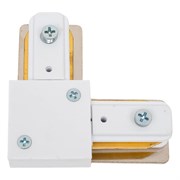 Соединитель шинопровода HOROZ ELECTRIC HRZ00000907