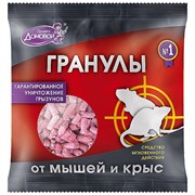 Зерно от грызунов Домовой Прошка Гроза