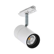 Настенно-потолочный светильник Eglo faedo 3