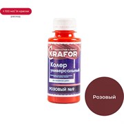 Универсальный колер KRAFOR № 9