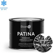Термостойкая патина Elcon Patina