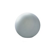 Ландшафтный уличный светильник MANTRA AVORIAZ