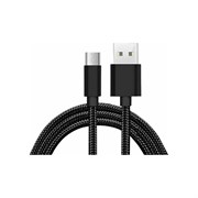 Кабель Energy ET-25