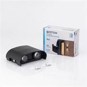 Светодиодный накладной светильник Фотон SLO- 4W4000K-B