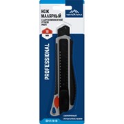 Малярный нож vertextools PROFI