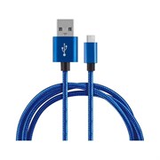 Кабель Energy ET-27