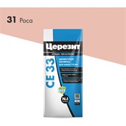 Затирка Церезит №31 СЕ 33 Роса