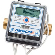 Прямой механический теплосчетчик Пульсар Ду20