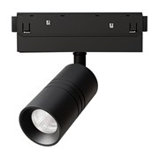 Магнитный трековый светильник Arte Lamp EXPERT