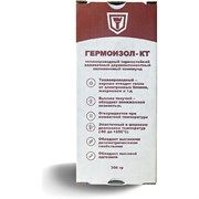 Теплопроводный двухкомпонентный силикон компаунд ГЕРМОИЗОЛ ТУ 20.16.57‐018‐03495485‐2019