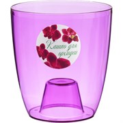 Кашпо IDEA ОРХИДЕЯ D160мм М 3149 Фиолетовый