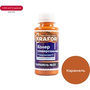 Универсальный колер KRAFOR №23
