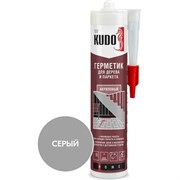 Герметик для паркета KUDO KSK-312