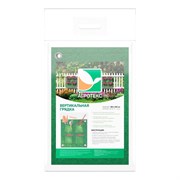 Вертикальная грядка Агротекс 32.01.24.01.07.000.0500.0500.00