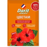 Гранулированное удобрение для цветов DARIT 142595