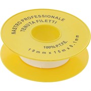 Фумлента КЕДР Газ 1915