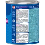 Грунт-эмаль по ржавчине ТЕКС РжавоStop