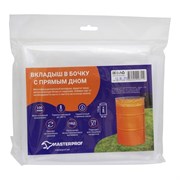 Вкладыш в бочку MasterProf ДС.071328