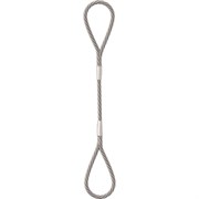 Строп Центр грузоподъемного оборудования СКПр (УСКр1) - 2.5/6000