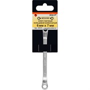 Гаечный кольцевой коленчатый ключ ЭНКОР 26101