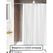 Шторка для ванной комнаты Fora 003-W