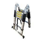 Телескопическая стремянка SevenBerg QH