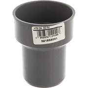 Переход на металлическую трубу Ostendorf 112920