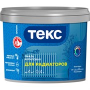 Эмаль для радиаторов ТЕКС универсал