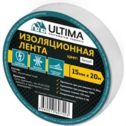 Изоляционная лента Ultima 1520white