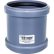 Ремонтная муфта канализационная Ostendorf 114500