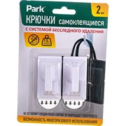 Самоклеящиеся крючки Park 008080