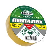 Изолента GAVIAL 00001213