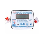 Ультразвуковой теплосчетчик ЭКО НОМ ИМПУЛЬС СТУ-15,2