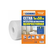 Штукатурная сетка 4WALLS 119216