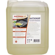 Средство для удаления жира копоти, сажи Мультимэйд 50 Антижир