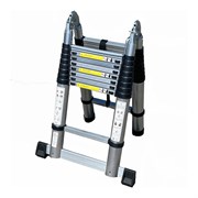 Телескопическая стремянка SevenBerg QH
