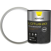Моющаяся интерьерная латексная воднодисперсионная краска Newtone LOTUS 20