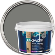 Универсальная акриловая эмаль Ярославские краски О05198