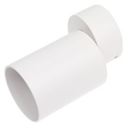 Спот Crystal lux CLT 017CW1R WH