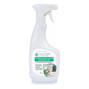 Универсальное средство для уборки Clean home 529