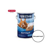 Яхтный лак Престиж 24119