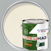 Профессиональный грунт-эмаль по ржавчине Ярославские краски СПЕЦНАЗ