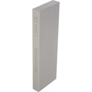 Заточной абразив Петроградъ М00015071