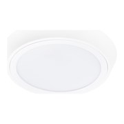 Потолочный светильник Lightstar URBANO